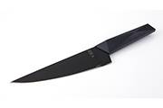 Chef knife - 19 cm Furtif Evercut – Design knives 