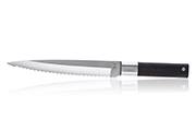 Absolu Bois 5-piece kitchen knife set – Made in France